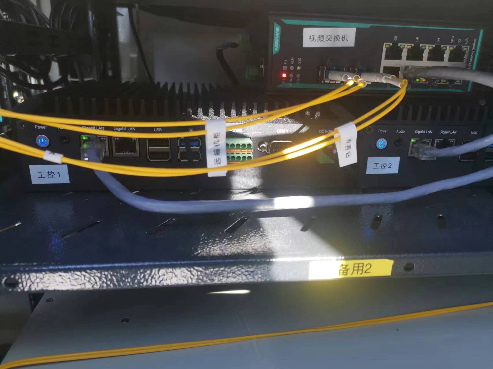 ETC门架车道控制器应用案例