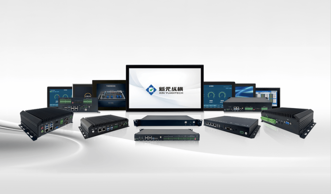 岁序更迭启新程，新元纵横绘新篇——2025年终回顾